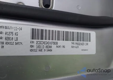 2014 Chrysler 300C из США, поврежденный, VIN 2C3CCAEGXEH379838